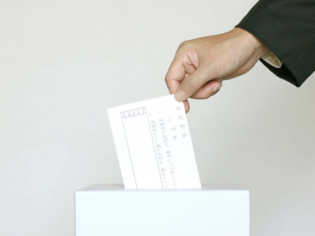 松本市選挙