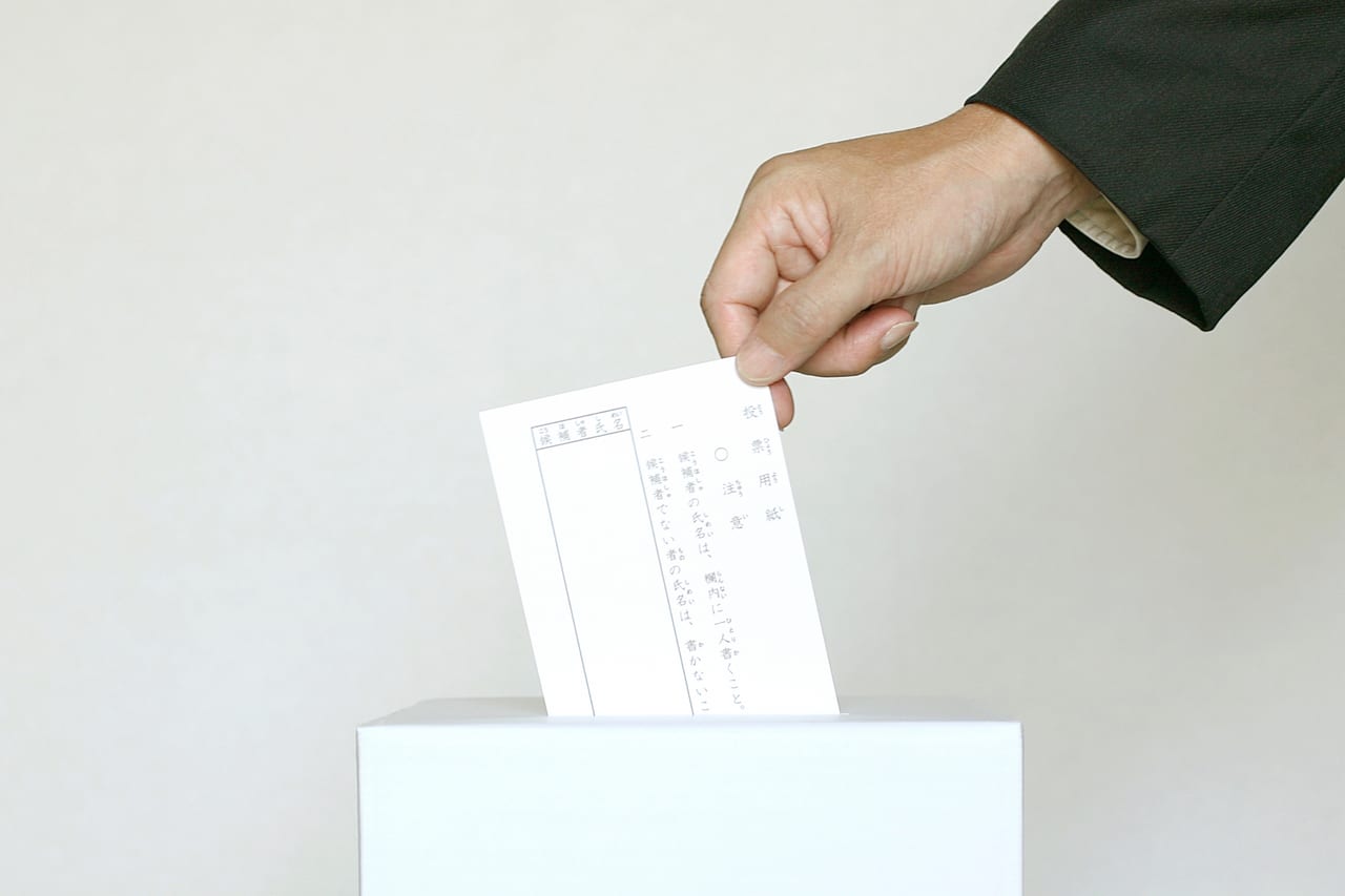 松本市選挙