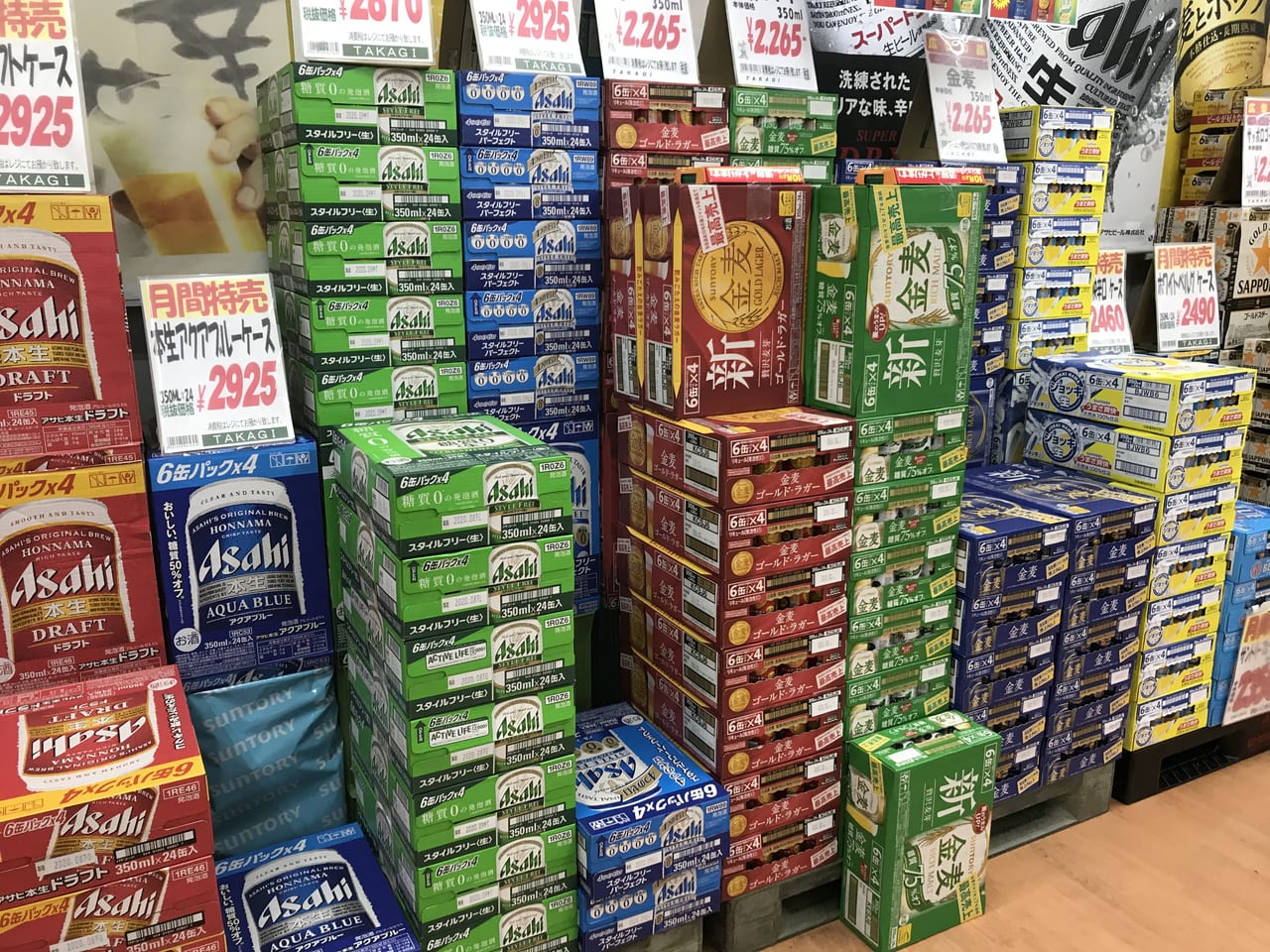松本市ビール値上げ2