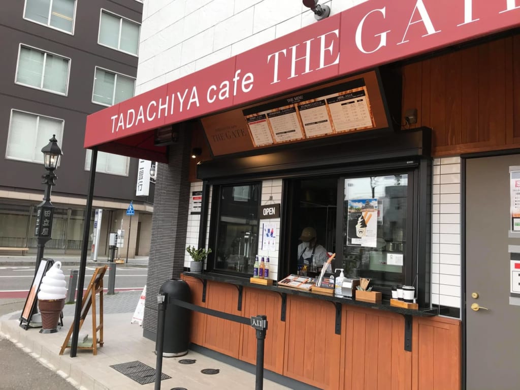 松本市田立屋