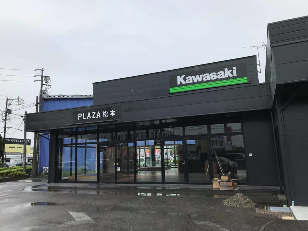 松本市カワサキ