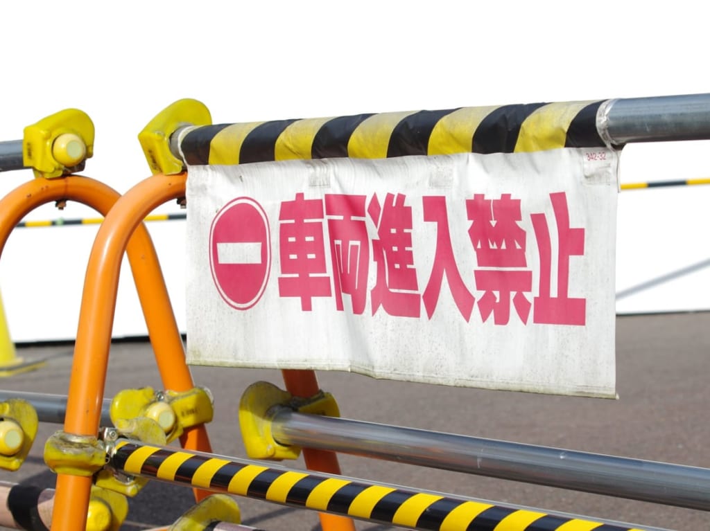 松本市歩行者天国
