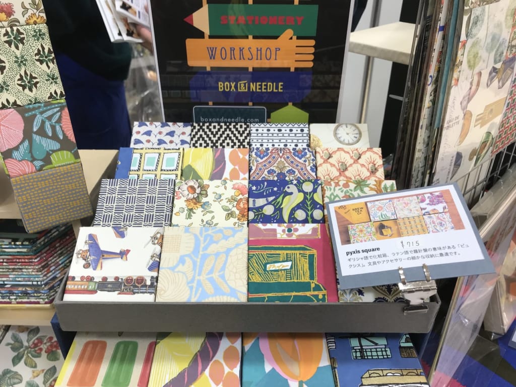 紙博in松本13