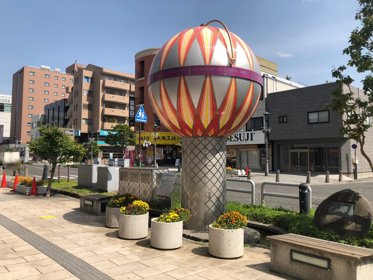 松本手まり時計