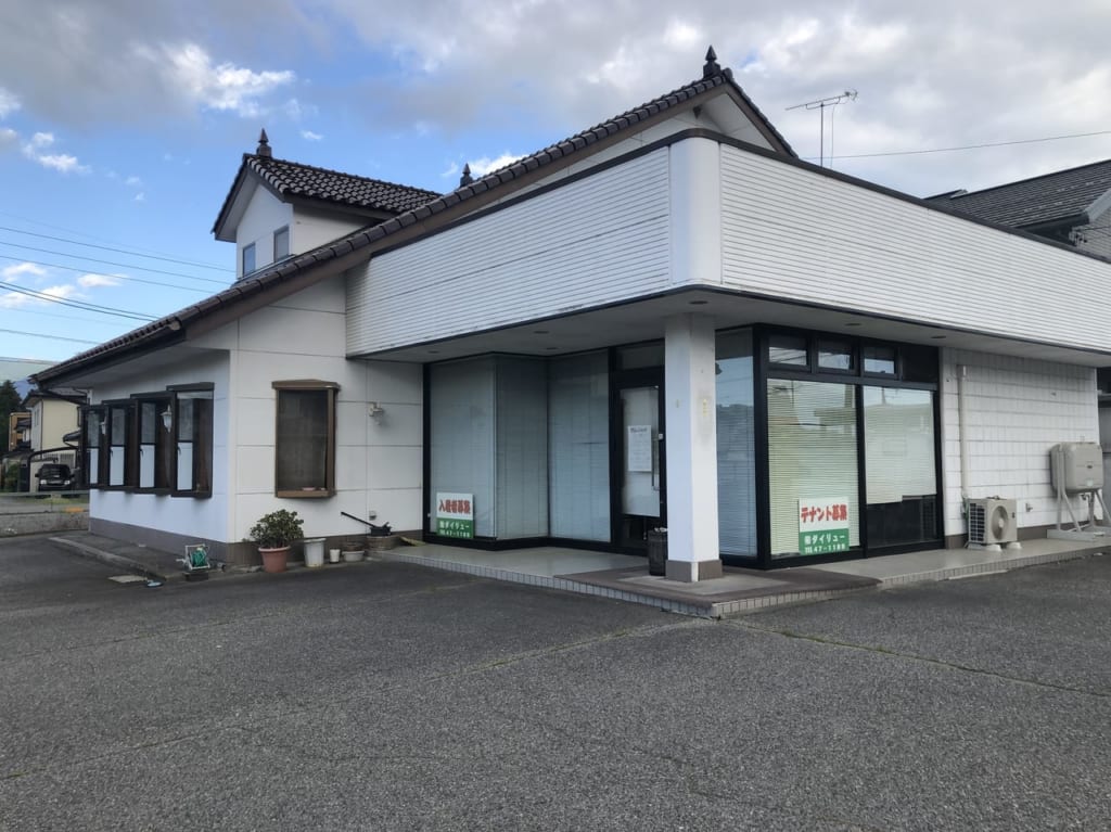 ナカノ洋菓子店