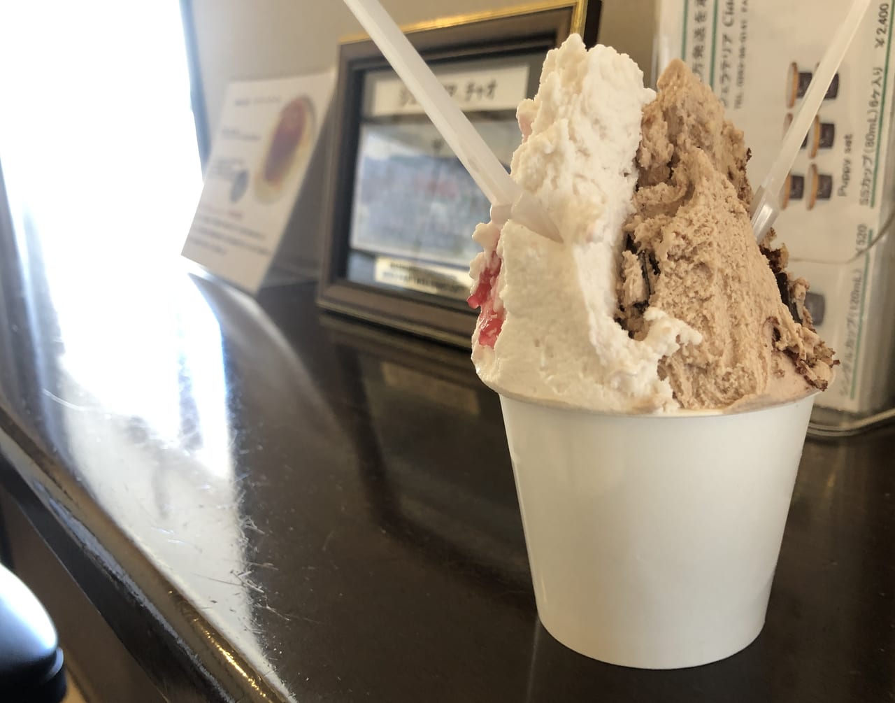 らぶちゃお ジェラート ジェラテリアチャオ｜松本市 ジェラート GELATERIA Ciao